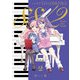 エイティエイトを2でわって 2巻（芳文社） [電子書籍]