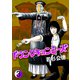ドランクキョンシーズ3巻（プロテカ） [電子書籍]