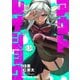 アウトレイジョウ（3）（白泉社） [電子書籍]