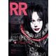 ROCK AND READ 040（アクセル・コミュニケーションズ） [電子書籍]