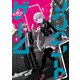 メメントゲーム 1（KADOKAWA） [電子書籍]