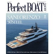 Perfect BOAT（パーフェクトボート） 2025年2月号（パーフェクトボート） [電子書籍]