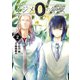 イジメ0の学校（2）（講談社） [電子書籍]