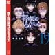 十字架のろくにん（19）（講談社） [電子書籍]