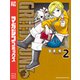 GREED PUNK（2）（講談社） [電子書籍]