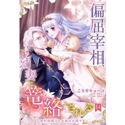 朔茉✪プロフ必読✡断捨離中 朔茉✪プロフ必読✡断捨離中様専用 - メルカリ