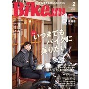 BikeJIN/培倶人 2025年2月号 Vol.264（実業之日本社） [電子書籍]