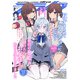 【電子版】月刊コミックアライブ 2025年2月号（KADOKAWA） [電子書籍]