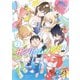 サイリウム・パパ！！ 2巻（少年画報社） [電子書籍]