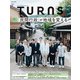 TURNS 67（第一プログレス） [電子書籍]
