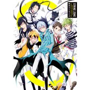 STRIKE ZONE SERVAMP イラストレーションワークス（KADOKAWA） [電子書籍]