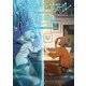 メイクアガール 安田現象コンプリートブック（宝島社） [電子書籍]