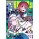 ヤングキングアワーズ 2025年4月号（少年画報社） [電子書籍]