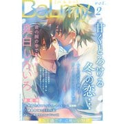 BaLmy vol.2（秋田書店） [電子書籍]