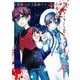 ひぐらしのなく頃に令 色尊し編 4巻（スクウェア･エニックス） [電子書籍]