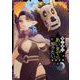魔王様はあいまで知りたい。 3巻（スクウェア･エニックス） [電子書籍]
