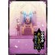 魔王様はあいまで知りたい。 4巻（スクウェア･エニックス） [電子書籍]