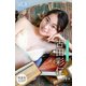 古田彩仁 【増量版 全50P】ミスマガのアソビバ！ スポーツ＆読書編 ヤンマガデジタル写真集（講談社） [電子書籍]