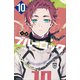 小説 ブルーロック 10（講談社） [電子書籍]