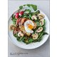 フランス人は、気軽なひと皿で食事を愉しむ。（誠文堂新光社） [電子書籍]