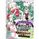 レイトンブラザーズ・ミステリールーム 完全犯罪のパズル Chapter5（レベルファイブ） [電子書籍]