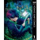 バグエゴ 1（集英社） [電子書籍]