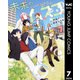 未来のムスコ～恋人いない歴10年の私に息子が降ってきた！ 7（集英社） [電子書籍]