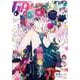 月刊少年ガンガン 2025年3月号（スクウェア･エニックス） [電子書籍]