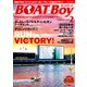 BOATBoy 2025年2月号（日本レジャーチャンネル） [電子書籍]