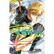 小説 メダリスト2（講談社） [電子書籍]