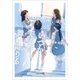 いつか天使が舞い降りる（文芸社） [電子書籍]