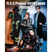 M.S.S Project ARTIST BOOK PROGRESS（KADOKAWA） [電子書籍]