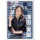 GALS PARADISE plus Vol.112 2024 December（三栄） [電子書籍]