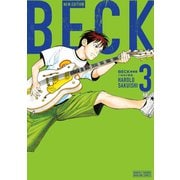 BECK 新装版（3）（講談社） [電子書籍]