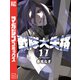戦隊大失格（17）（講談社） [電子書籍]