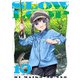 スローループ 10巻（芳文社） [電子書籍]