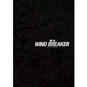 舞台「WIND BREAKER」 パンフレット【電子版】（ネルケプランニング） [電子書籍]