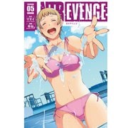NTREVENGE（5）（講談社） [電子書籍]