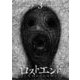 ロストエンド 3（小学館） [電子書籍]
