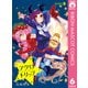 アクロトリップ 番外編 3（集英社） [電子書籍]