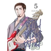 Wild West Wind（5）（ナンバーナイン） [電子書籍]