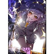 朽堂庵の事件簿未満 vol.9 朽堂庵の事件簿未満File05【09】（ナンバーナイン） [電子書籍]