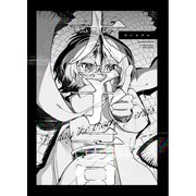 大予言 1巻（ナンバーナイン） [電子書籍]