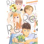 Re：Re：Re：プロポーズ【単話】1（シュークリーム） [電子書籍]