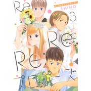 Re：Re：Re：プロポーズ【単話】3（シュークリーム） [電子書籍]
