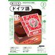 ＮＨＫラジオ まいにちドイツ語 2025年2月号（NHK出版） [電子書籍]