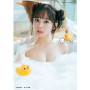 近藤沙瑛子 1st写真集 One（KADOKAWA） [電子書籍]