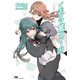 くま クマ 熊 ベアー【電子版特典付】21（主婦と生活社） [電子書籍]