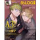 B's-LOG 2025年3月号（KADOKAWA Game Linkage） [電子書籍]