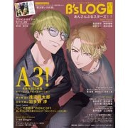 B's-LOG 2025年3月号（KADOKAWA Game Linkage） [電子書籍]